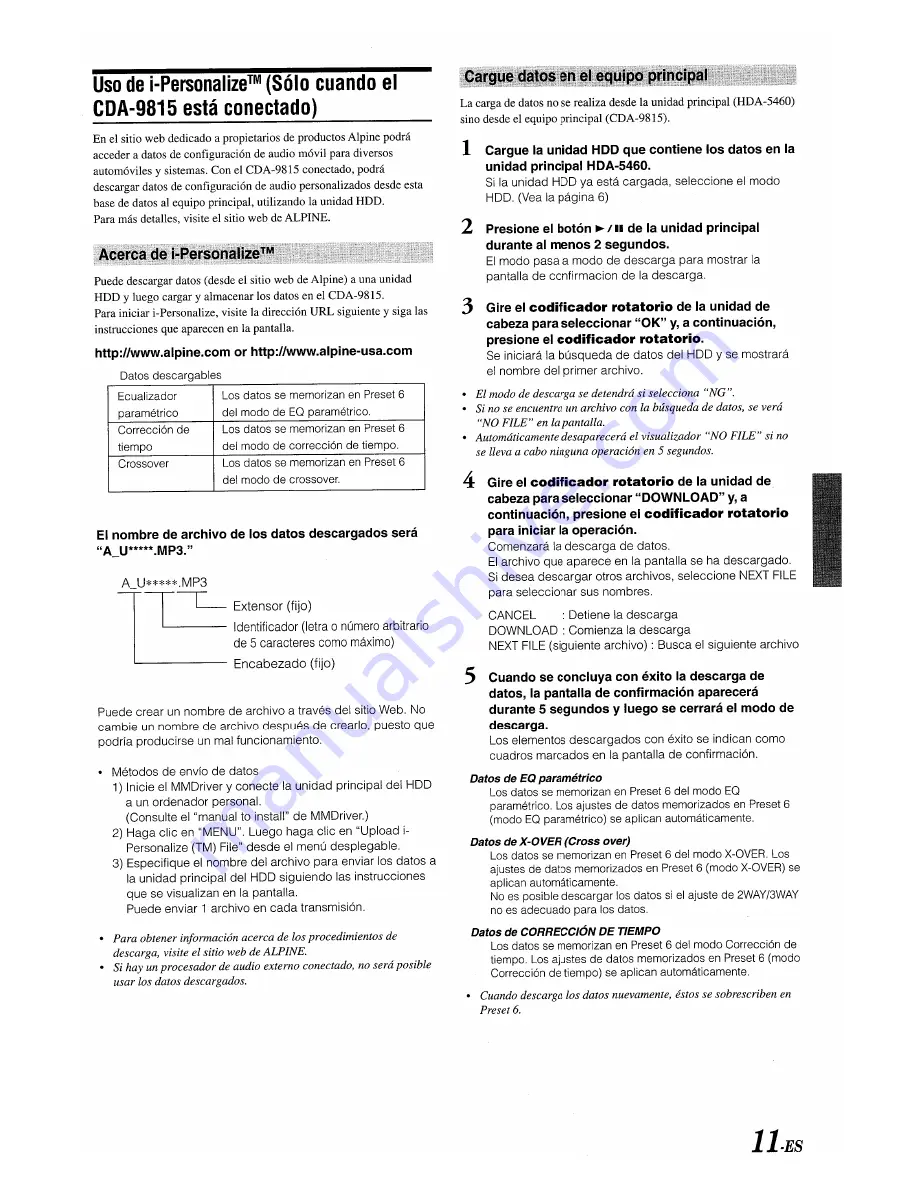 Alpine HDA-5460 Скачать руководство пользователя страница 49