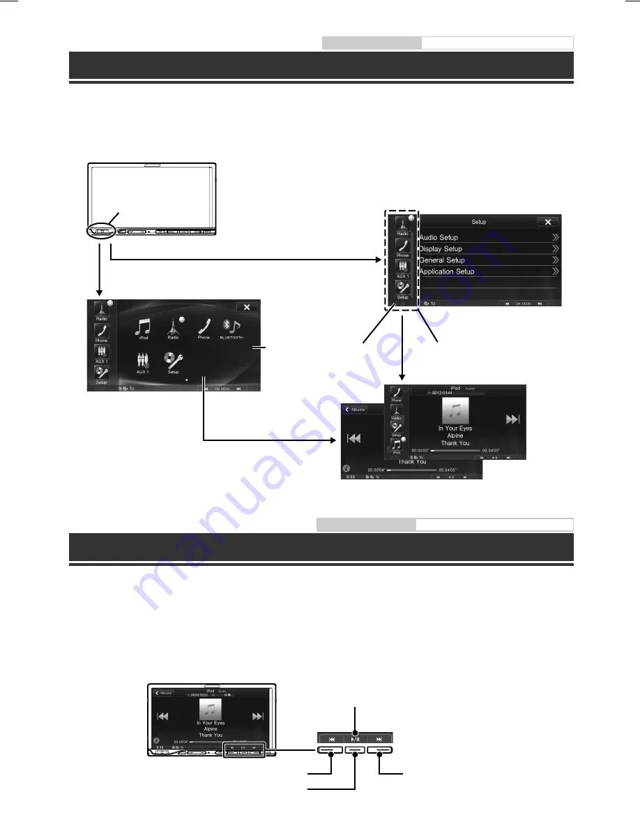 Alpine ICS-X7 Quick Reference Manual Download Page 6