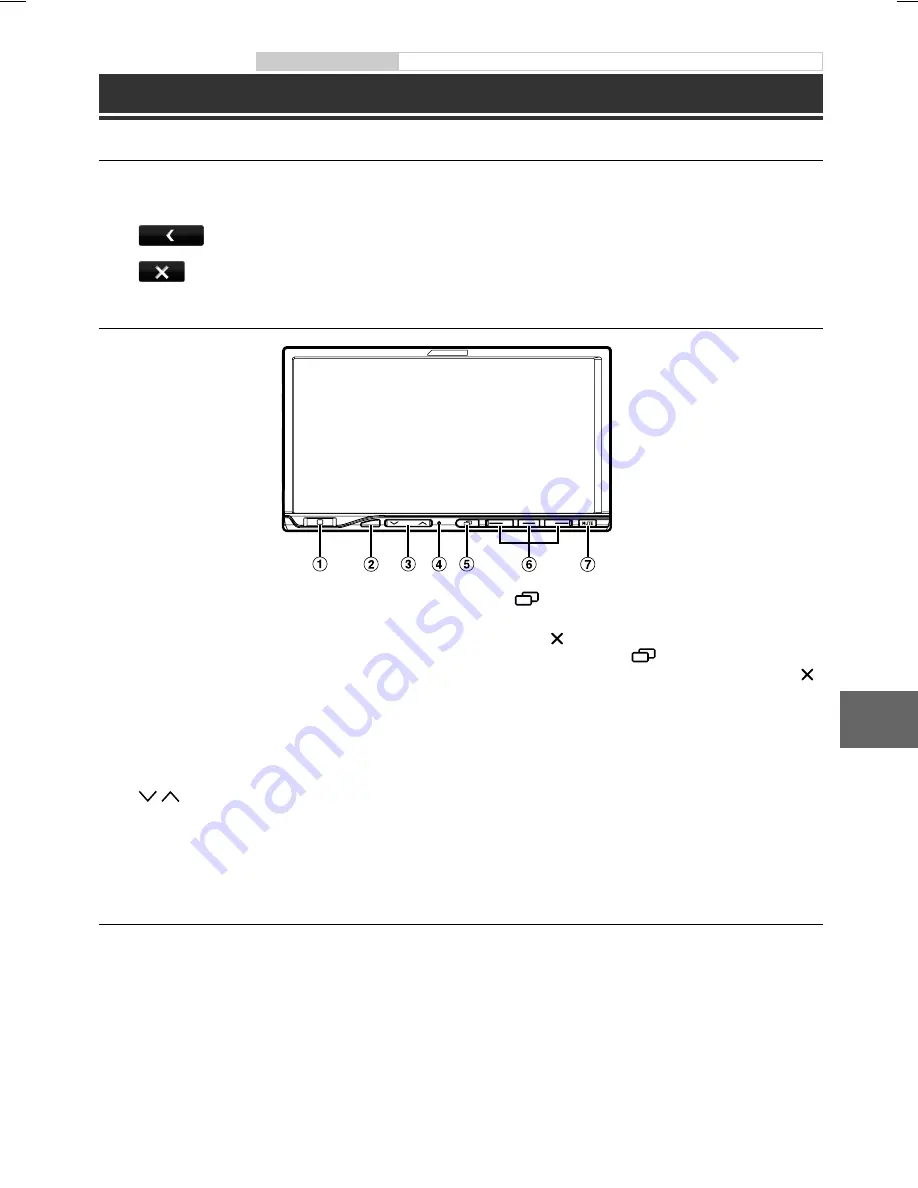 Alpine ICS-X7 Quick Reference Manual Download Page 113