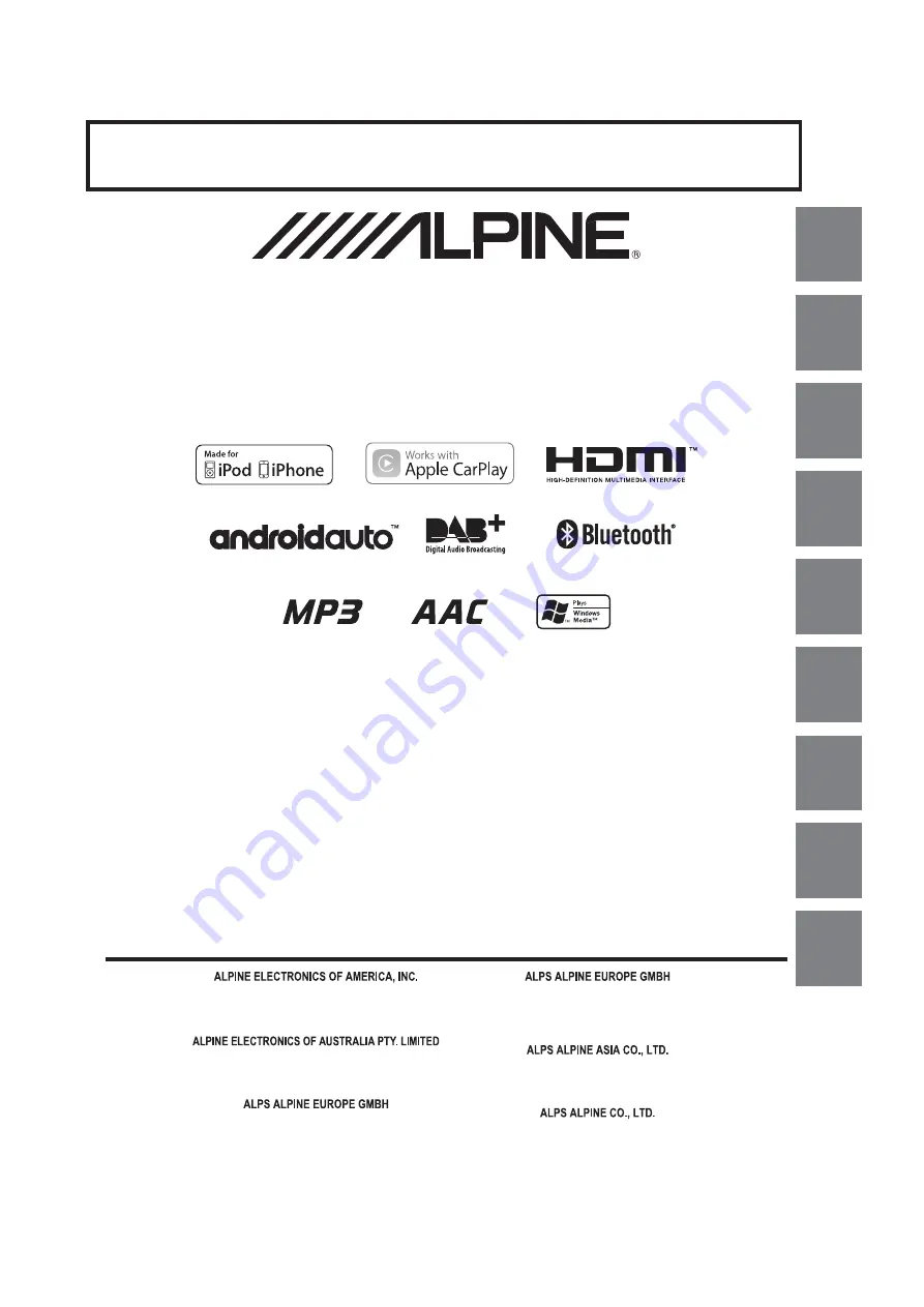 Alpine iLX-F903D Скачать руководство пользователя страница 1