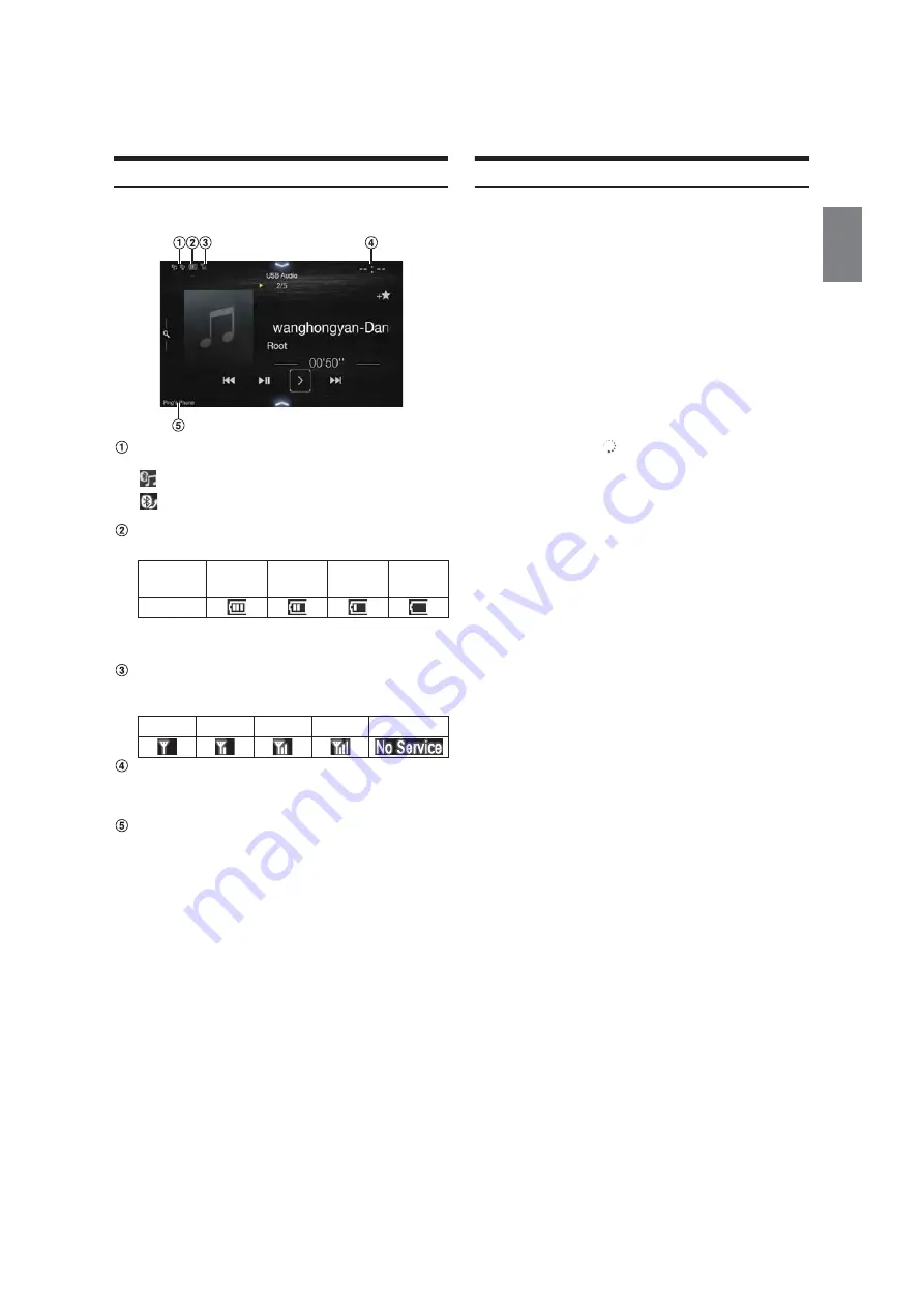 Alpine iLX-F903D Owner'S Manual Download Page 17