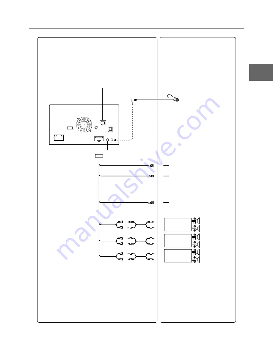 Alpine INE-W990HDMI Quick Reference Manual Download Page 19