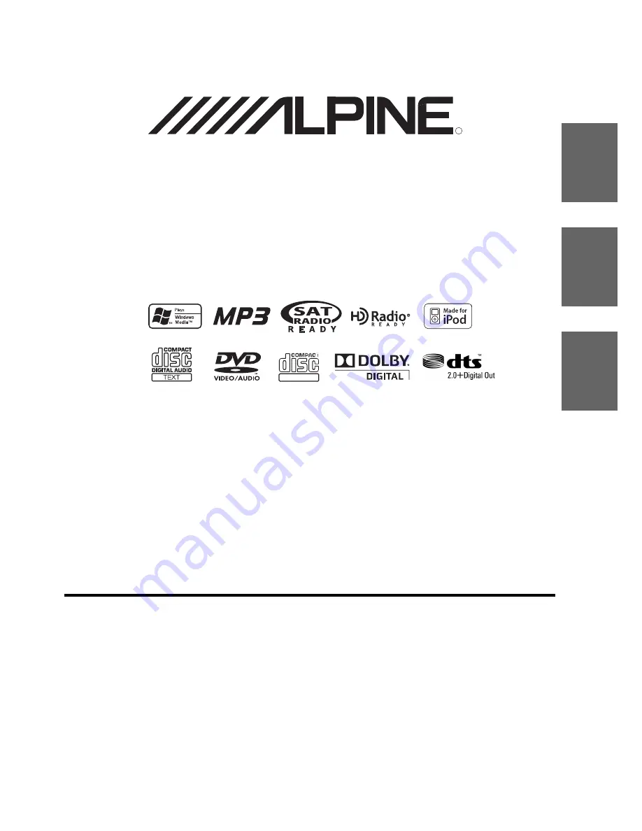 Alpine IVA-W203 - 6.5