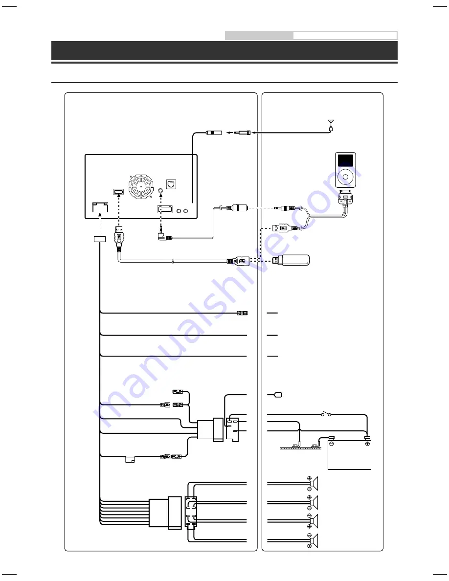 Alpine IVE-W585BT Скачать руководство пользователя страница 14