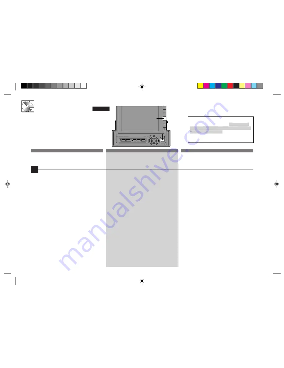 Alpine MDA-5048 Скачать руководство пользователя страница 22