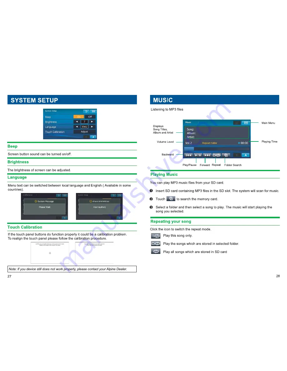 Alpine PMD-B100E Owner'S Manual Download Page 15