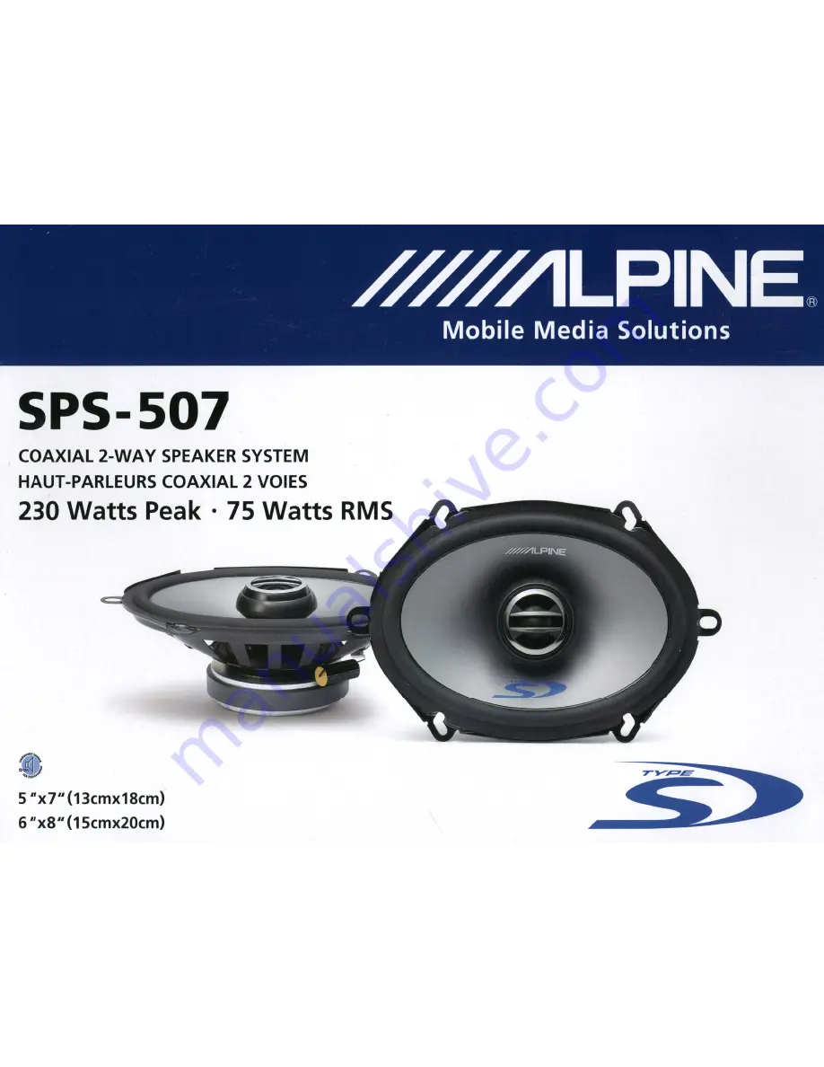 Alpine sps-507 - Type-S Car Speaker User Manual Download Page 2