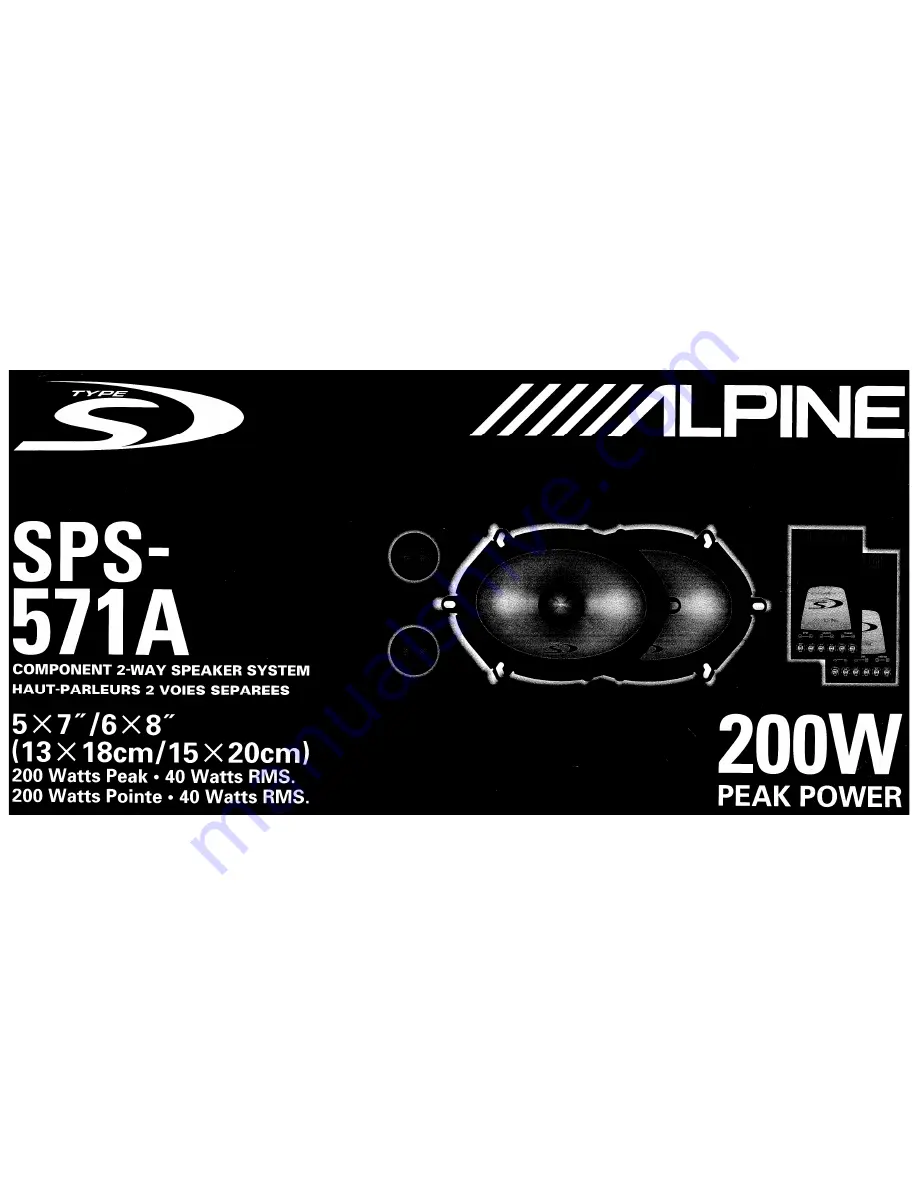 Alpine SPS-571A - Type-S Car Speaker Installation Instructions Download Page 4