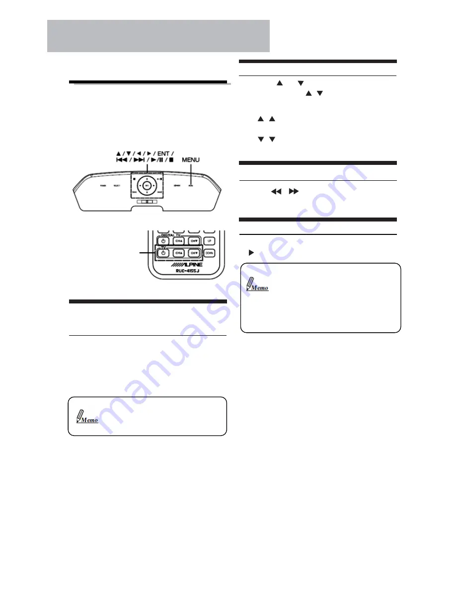 Alpine TMX-R1100E User Manual Download Page 14