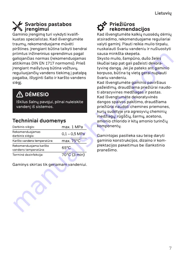 AM.PM LIKE X-JOY S F8005000 Manual Download Page 7