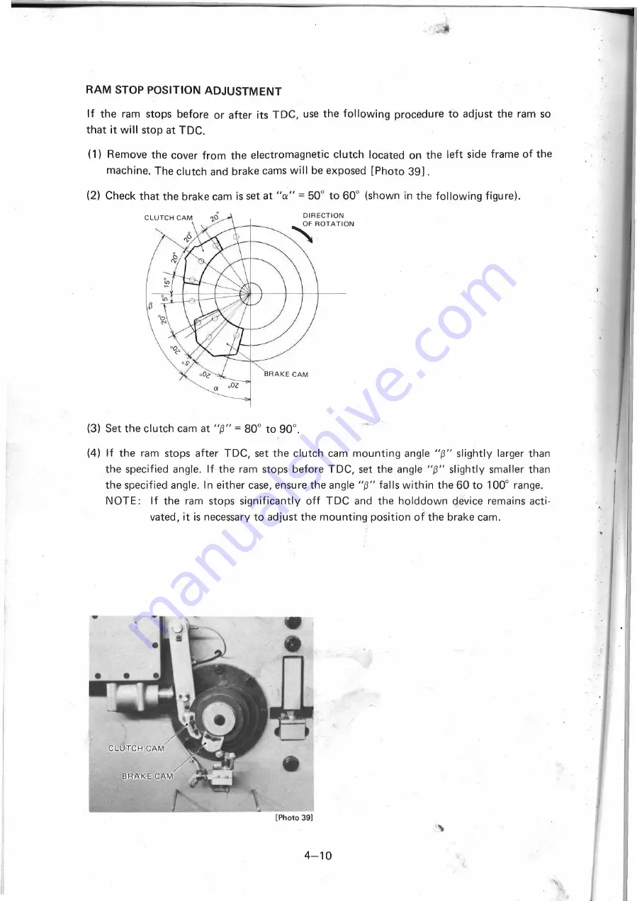 Amada M-1245 Operator'S Manual Download Page 33