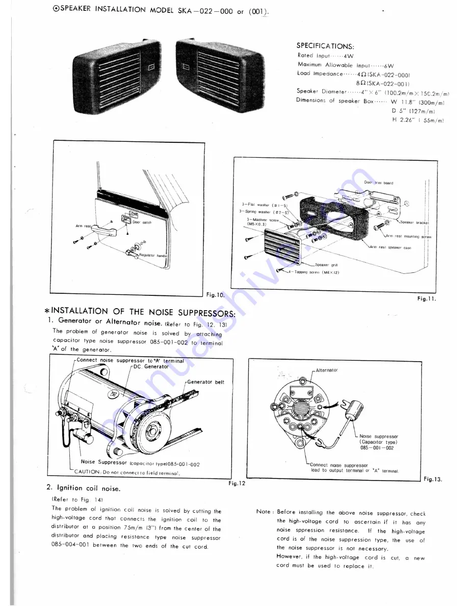 Amalgamated Wireless PU-601A Serivce Manual Download Page 5