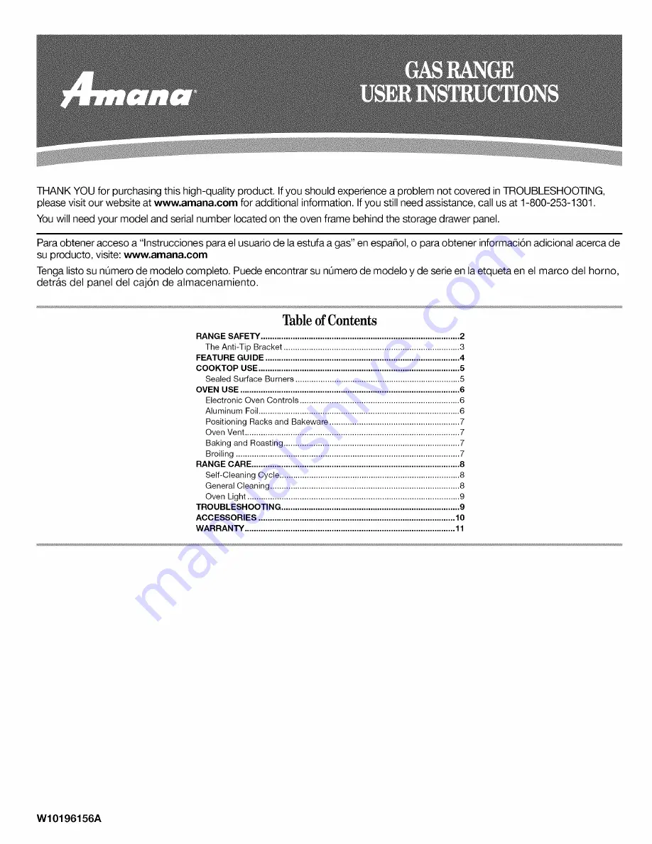 Amana AGR5844VDB0 User Instructions Download Page 1