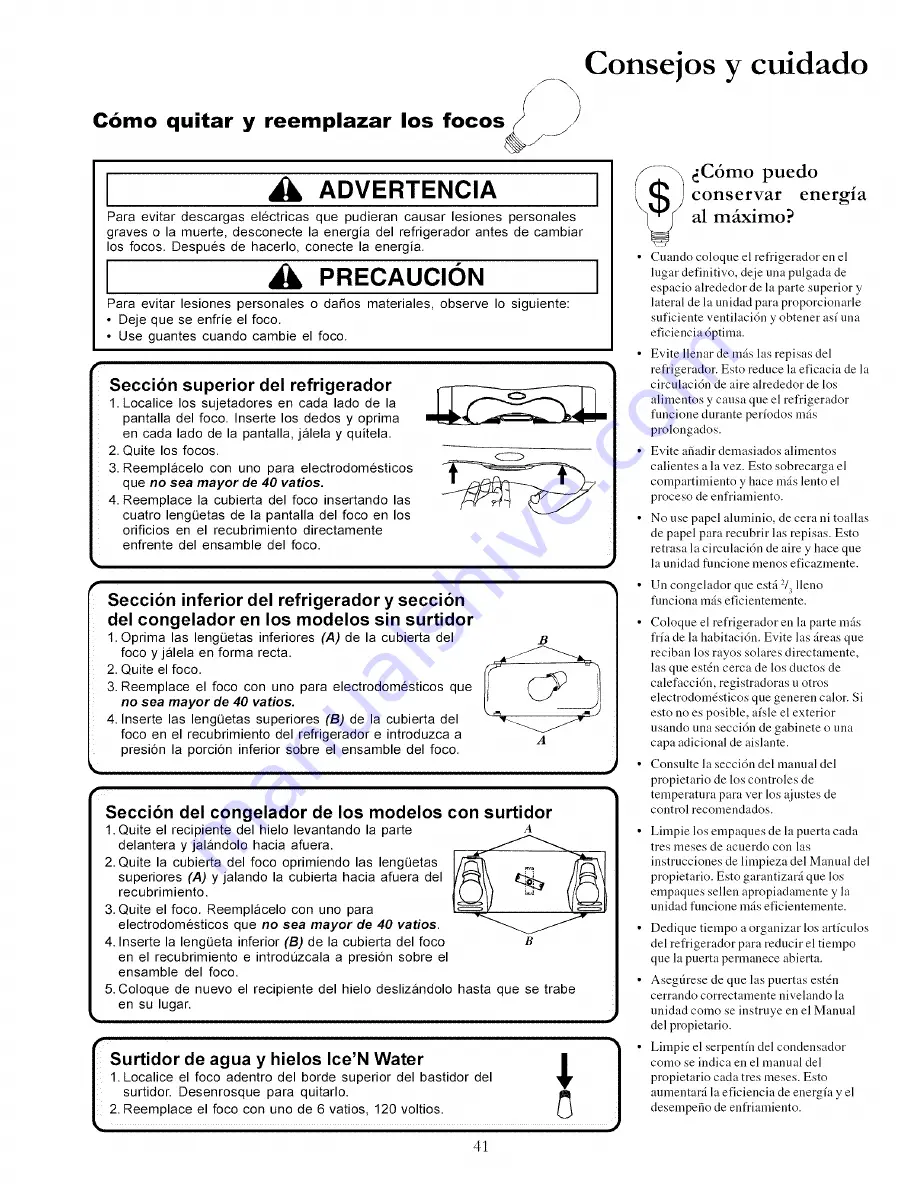 Amana Distinctions DRS246RBC Скачать руководство пользователя страница 41