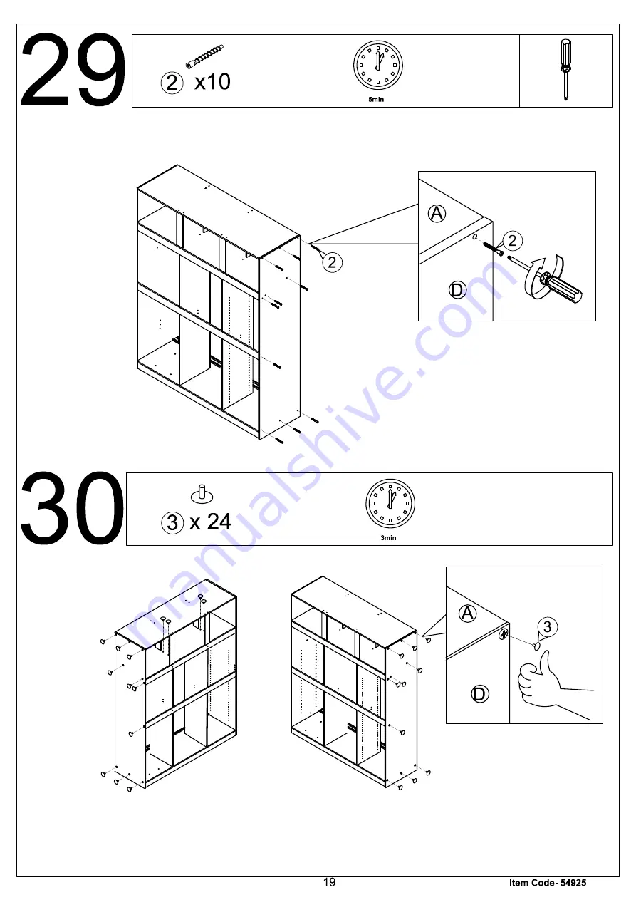 Amart Furniture Spacemaster Babylon 54925 Скачать руководство пользователя страница 20