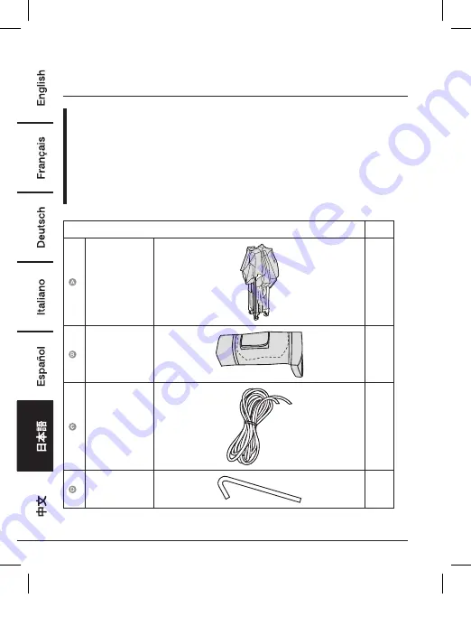 Amazon B076N5V6LN Welcome Manual Download Page 78