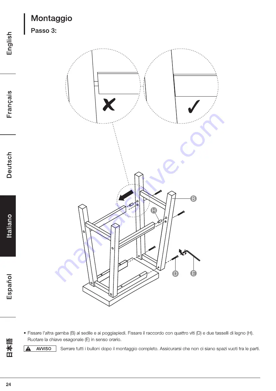 AmazonBasics 807L6BMW6Q Manual Download Page 24