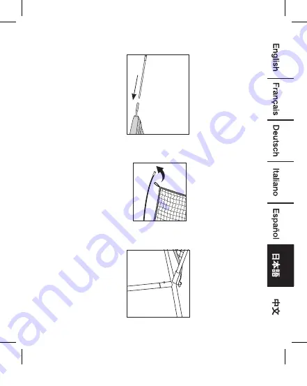 AmazonBasics B071KP5QTD Скачать руководство пользователя страница 29