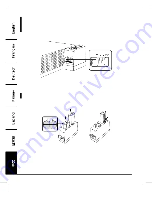 AmazonBasics B071PB1G8T Manual Download Page 54