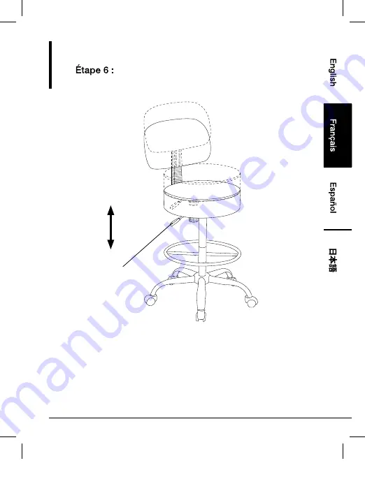 AmazonBasics B072Y2S76T Скачать руководство пользователя страница 19