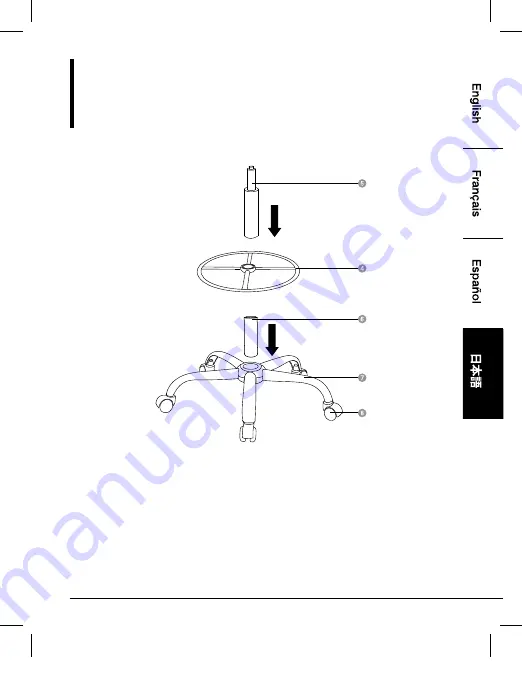 AmazonBasics B072Y2S76T Скачать руководство пользователя страница 35