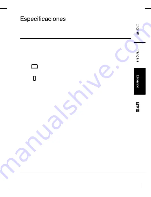 AmazonBasics B072Y4BH7D Скачать руководство пользователя страница 31