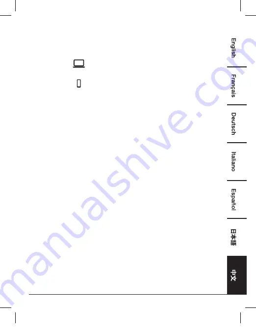 AmazonBasics B07348B5KC Welcome Manual Download Page 57