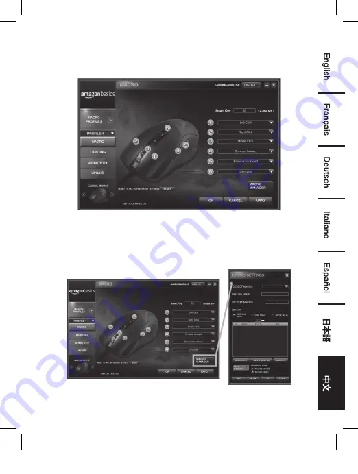 AmazonBasics B073VRVHBG Manual Download Page 85