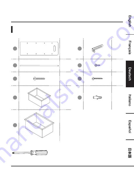 AmazonBasics B07FFW2YH9 Welcome Manual Download Page 13