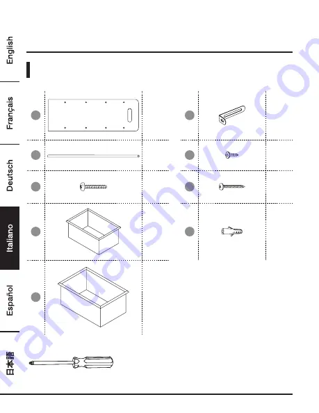 AmazonBasics B07FFW2YH9 Welcome Manual Download Page 18