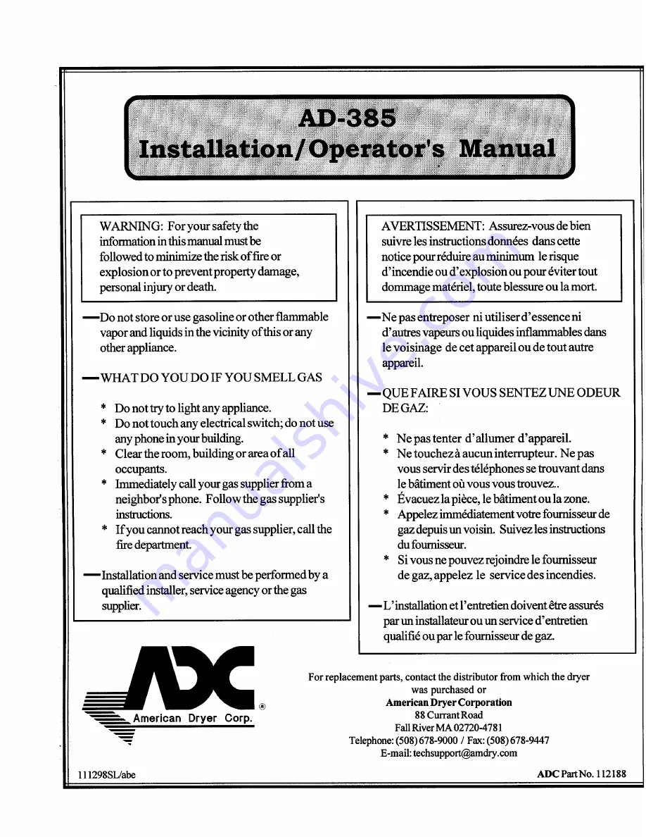 American Dryer Corp. AD-385 Installation & Operator'S Manual Download Page 1