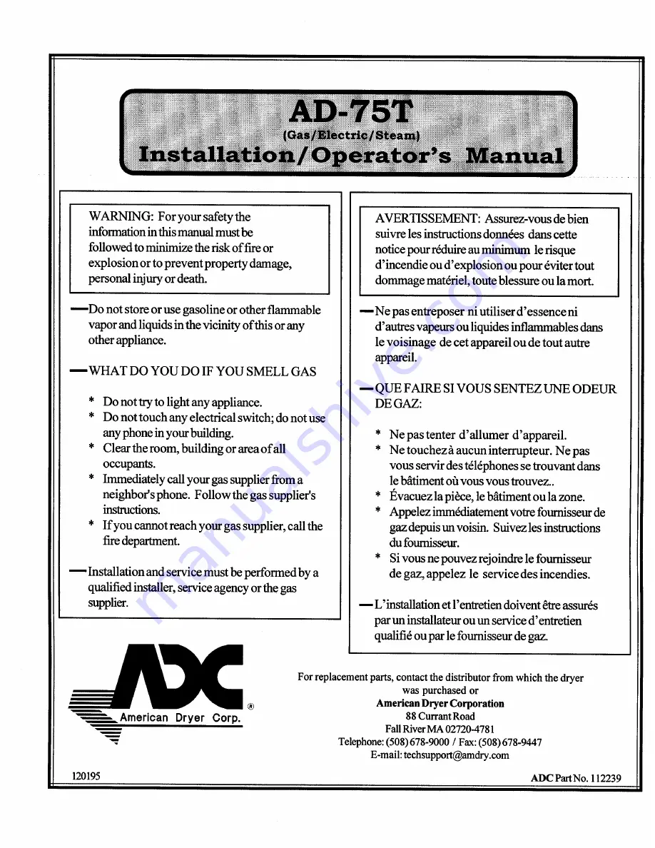 American Dryer Corp. AD-75T Installation & Operator'S Manual Download Page 1