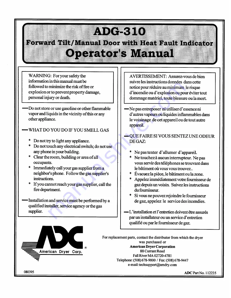 American Dryer Corp. ADG-310 Operator'S Manual Download Page 1