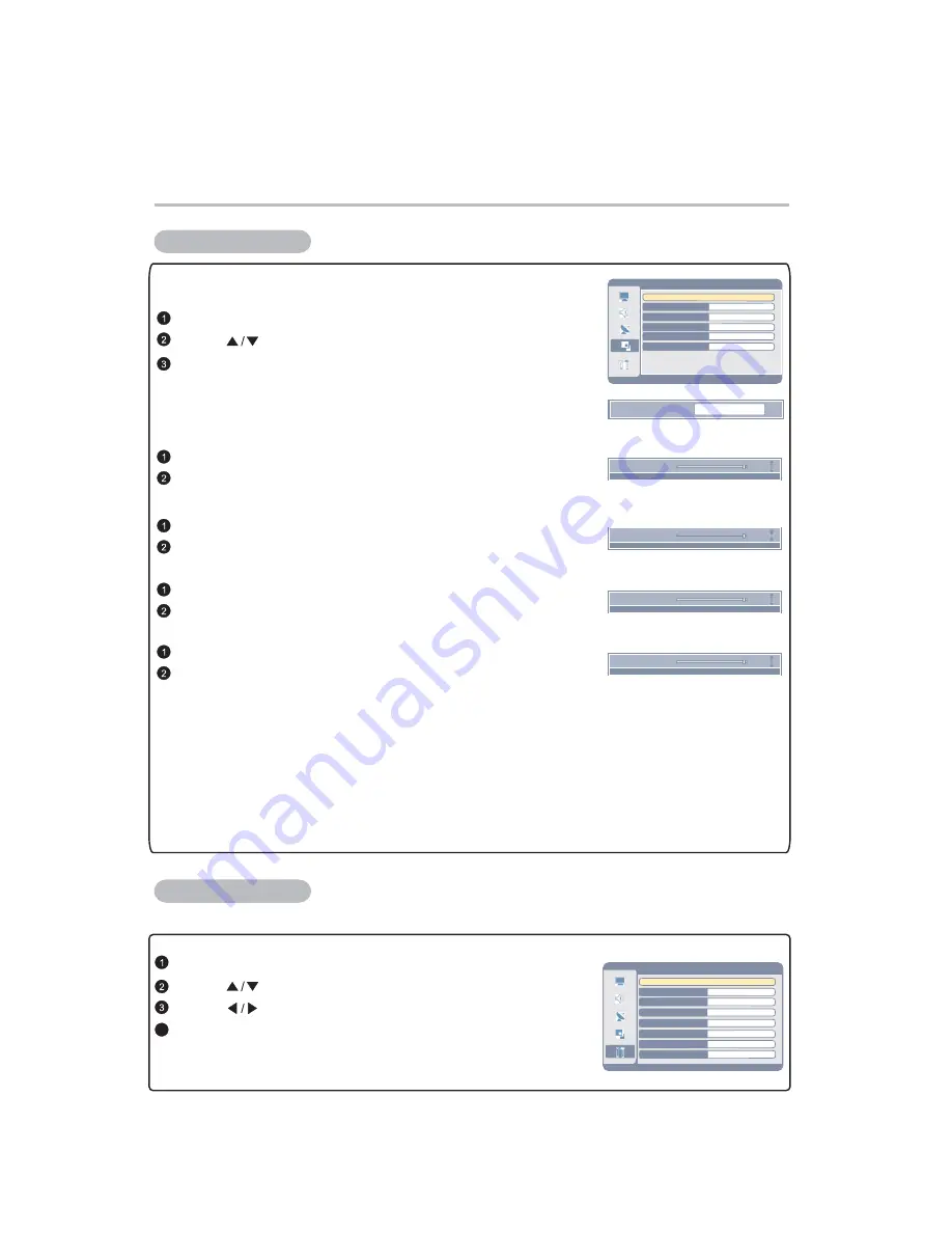 AMOI LC26T E User Manual Download Page 25