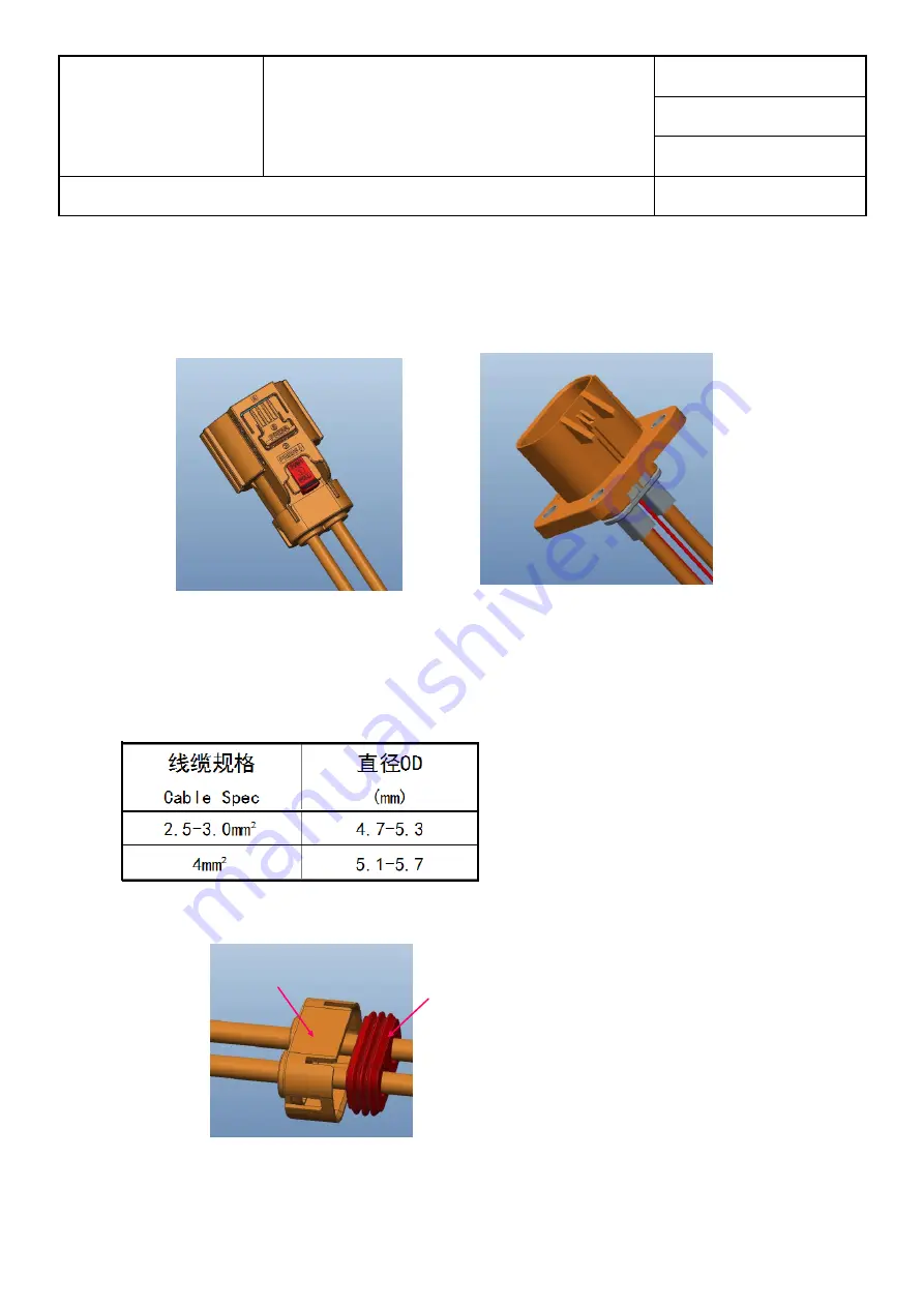 Amphenol HVSL282 Assembly Instruction Manual Download Page 2