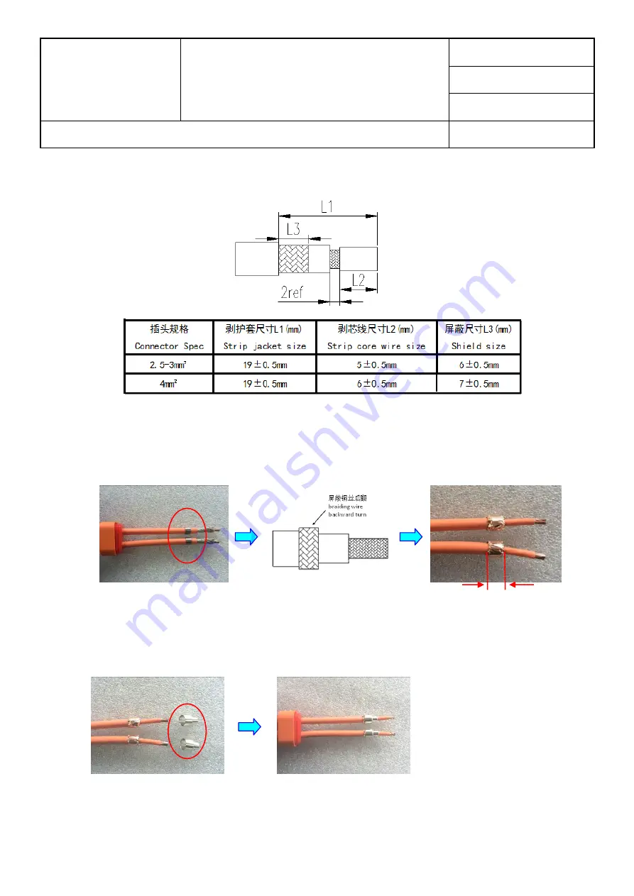 Amphenol HVSL282 Assembly Instruction Manual Download Page 3