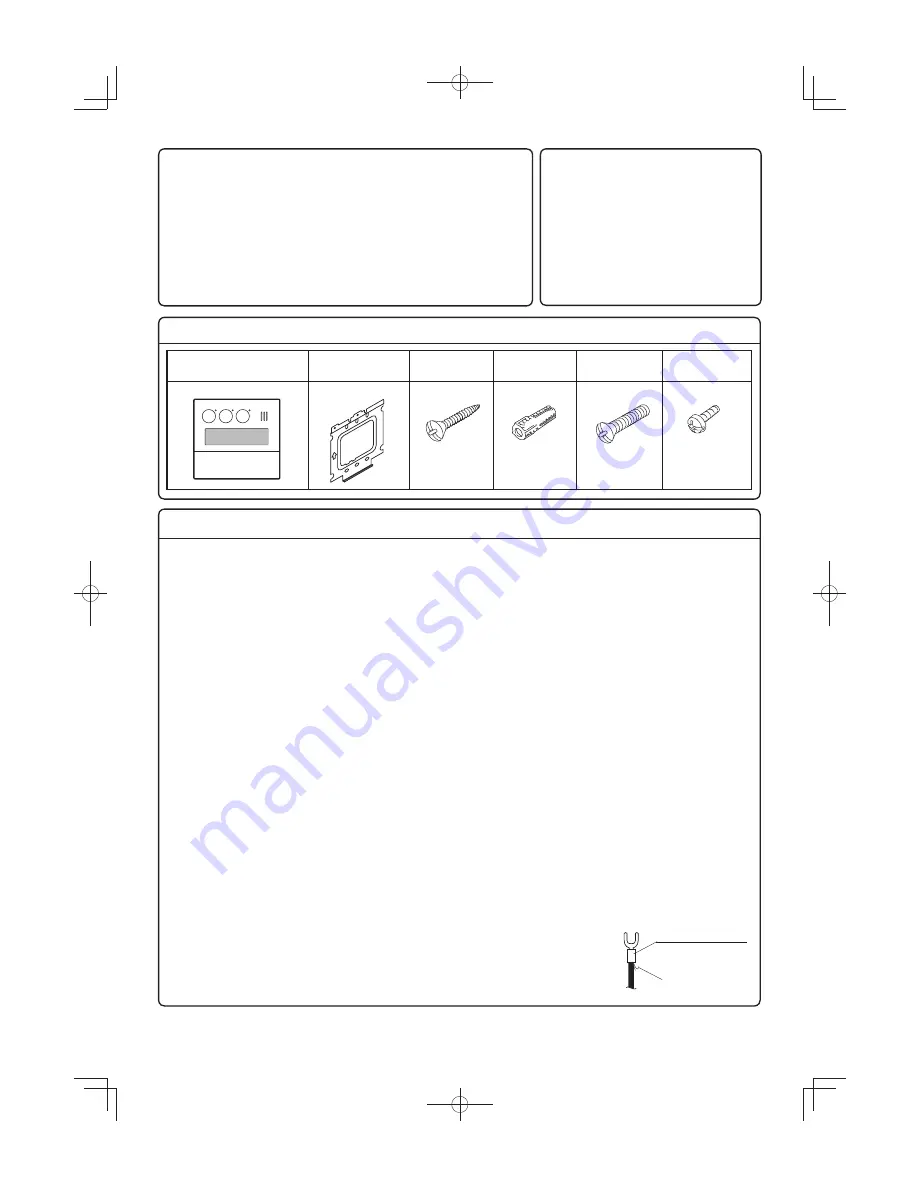 andrews LWHi49 Installation Manual Download Page 18