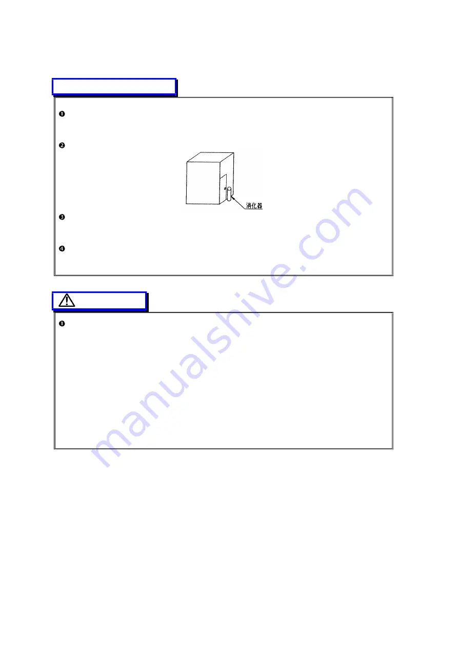 Anest Iwata E-M20 Series Instruction Manual Download Page 6