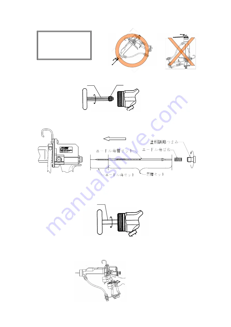 Anest Iwata E-M20 Series Instruction Manual Download Page 24