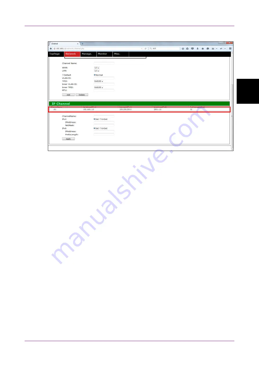 Anritsu NF7600 Series Operation Manual Download Page 25