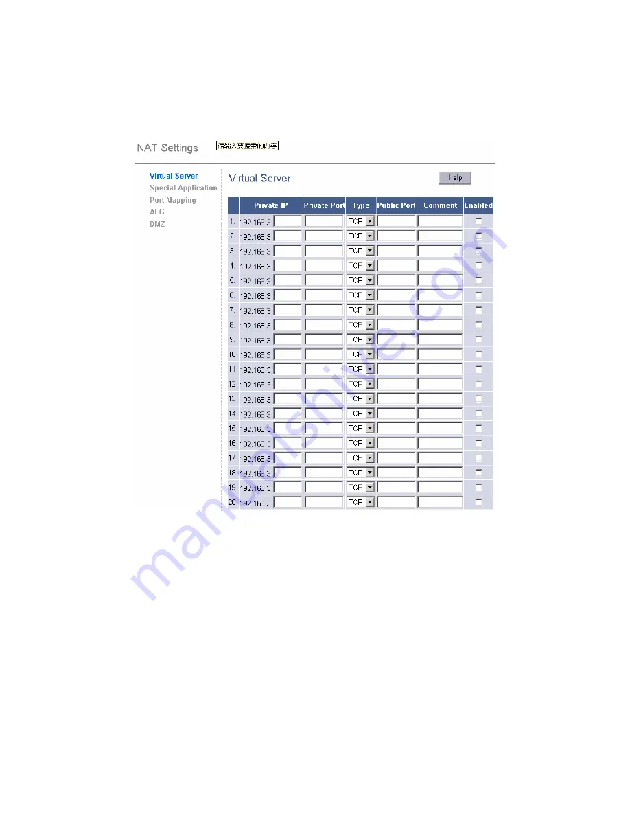 Ansel MIMO XR 2615 User Manual Download Page 76