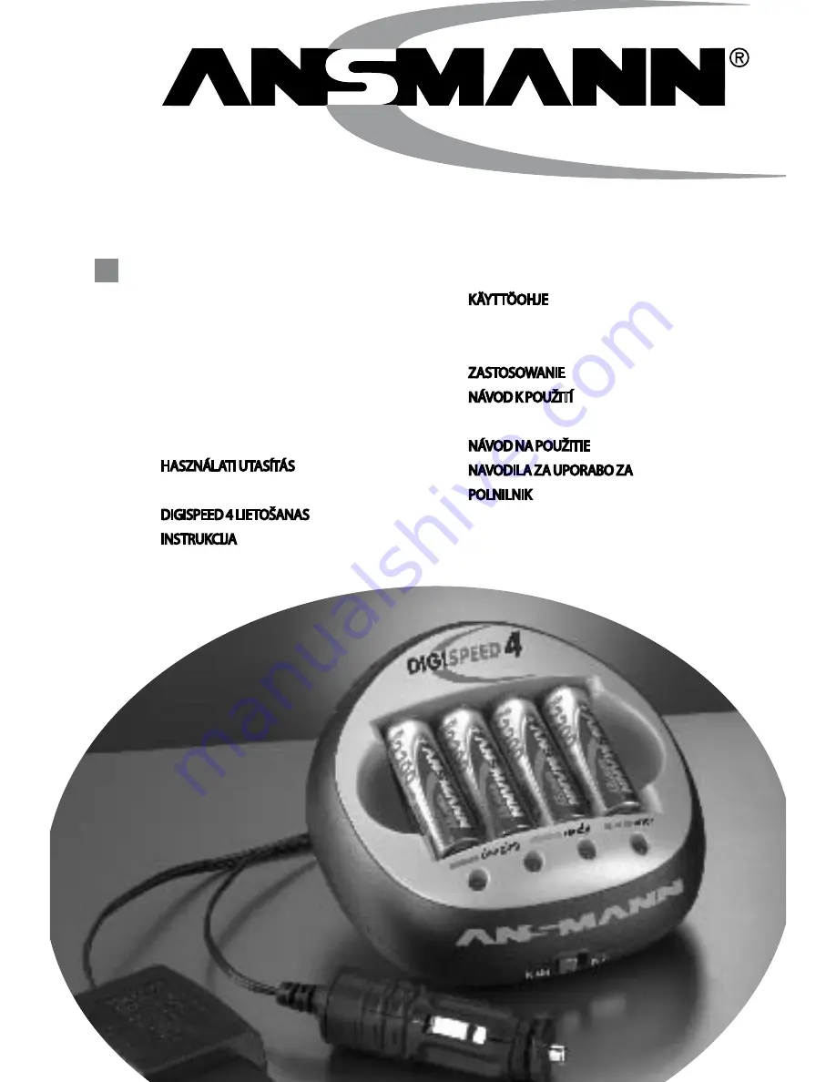 ANSMANN DIGISPEED 4 Скачать руководство пользователя страница 1