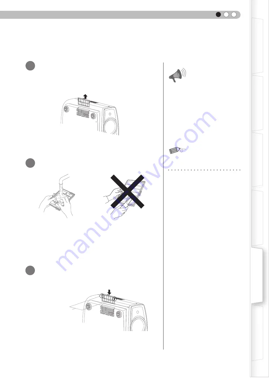 Anthem LTX 500v Скачать руководство пользователя страница 51