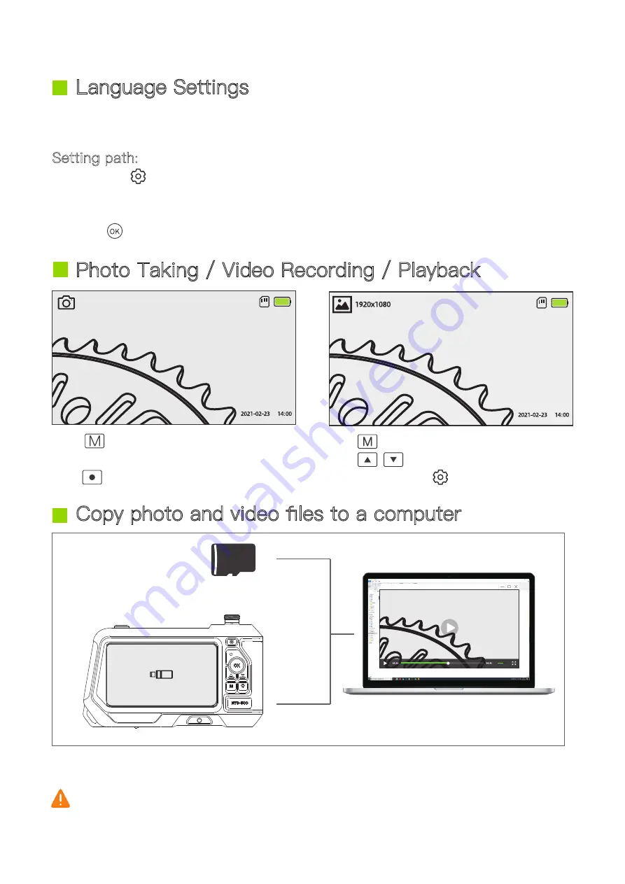 ANYKIT NTS500 User Manual Download Page 6