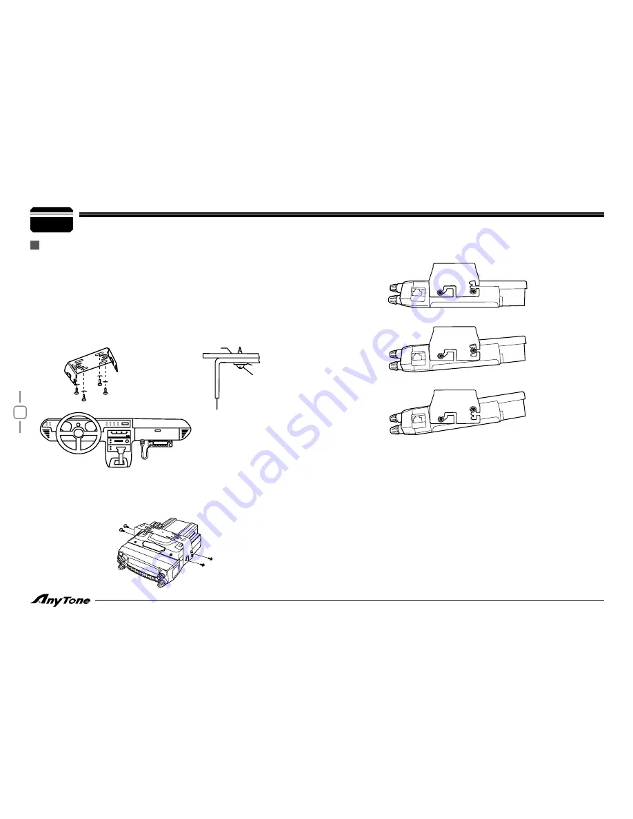 AnyTone 5888UV III User Manual Download Page 8