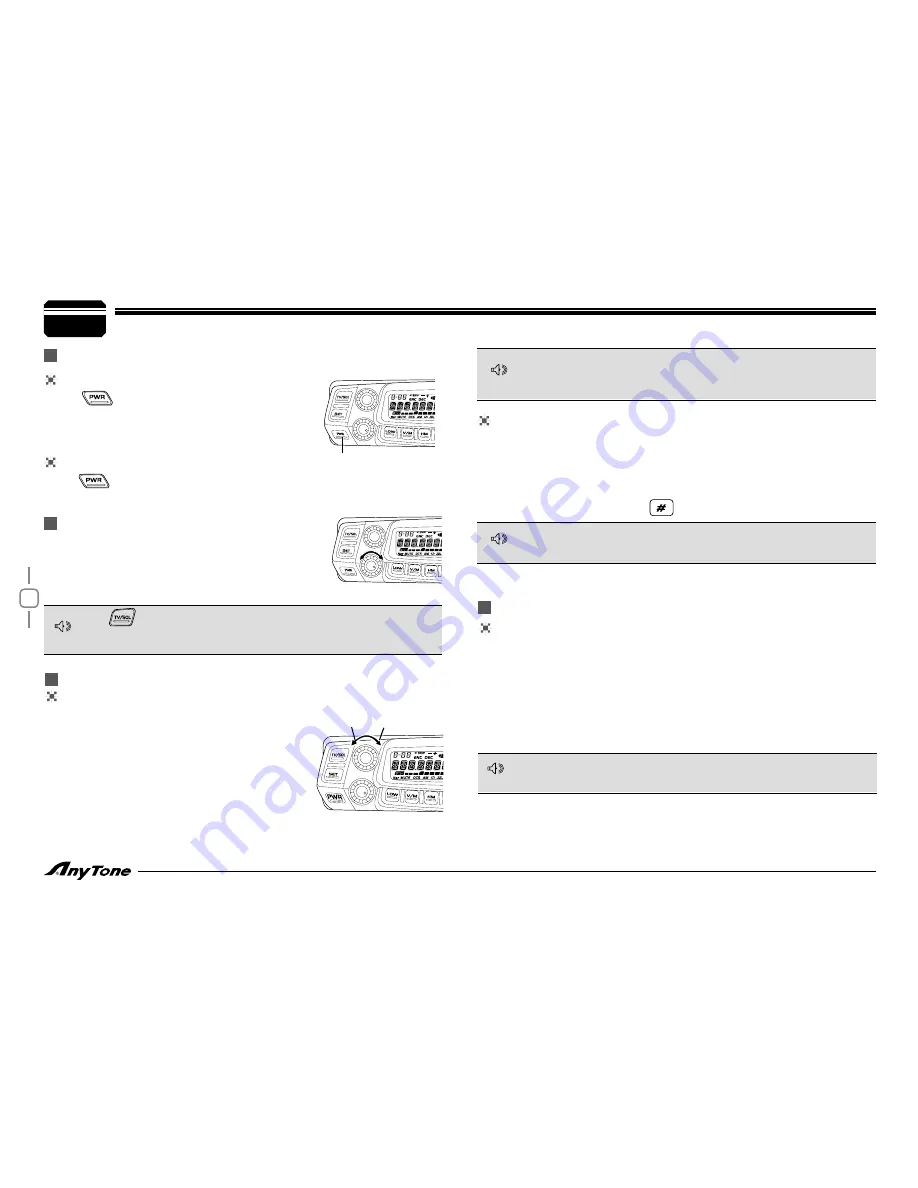 AnyTone 5888UV III User Manual Download Page 14