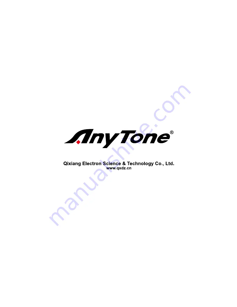 AnyTone 5888UV III Скачать руководство пользователя страница 39