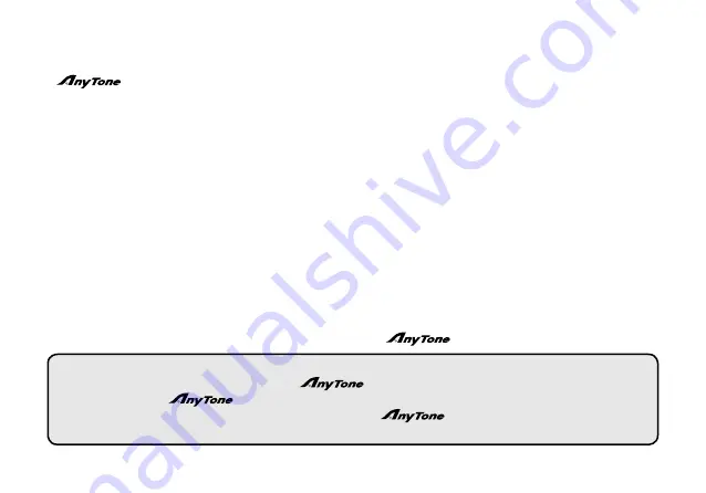 AnyTone AT-289 Скачать руководство пользователя страница 4