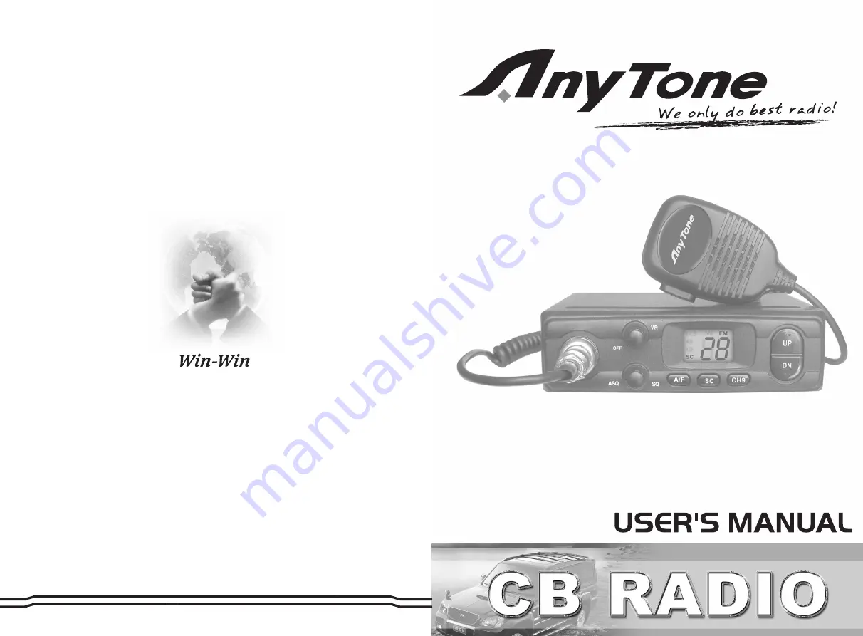 AnyTone AT-300M Скачать руководство пользователя страница 1