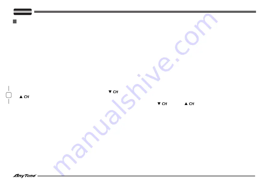 AnyTone AT-310M User Manual Download Page 8